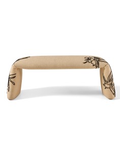 Nanimarquina Folded Pouf L Caramel Caramel cm